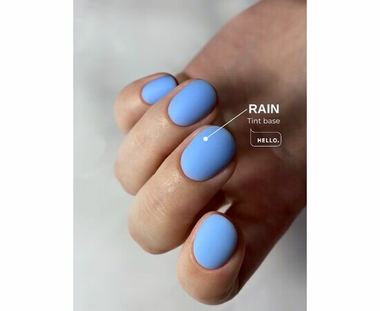 SWEETY Rain 