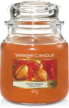 Spiced Orange Medium Jar Spiced Orange Medium Jar