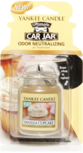 YC Vanilla Cupcake Car Jar Ultimate YC Vanilla Cupcake Car Jar Ultimate