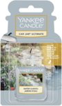 YC Water Garden Car Jar Ultimate YC Water Garden Car Jar Ultimate