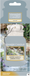 YC Water Garden Car Jar YC Water Garden Car Jar